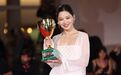 辛芷蕾获威尼斯“影后”，成为继巩俐、叶德娴之后第三位获此殊荣的中国女演员