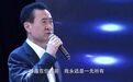 热搜爆了,王健林又有大麻烦了?