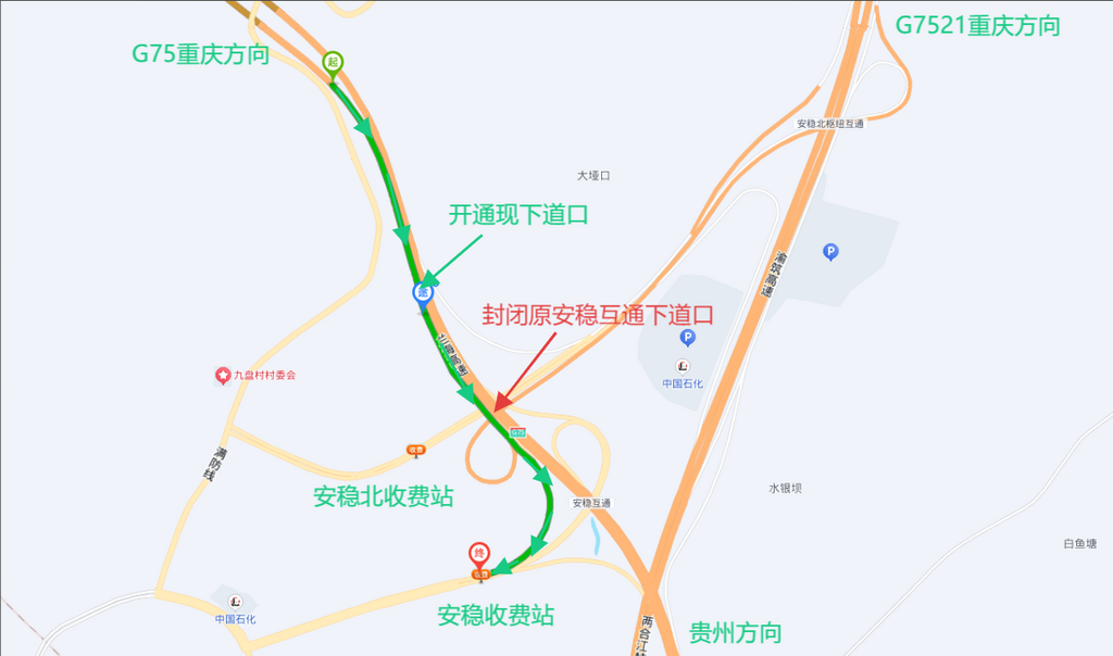 正常行驶路线。受访者供图