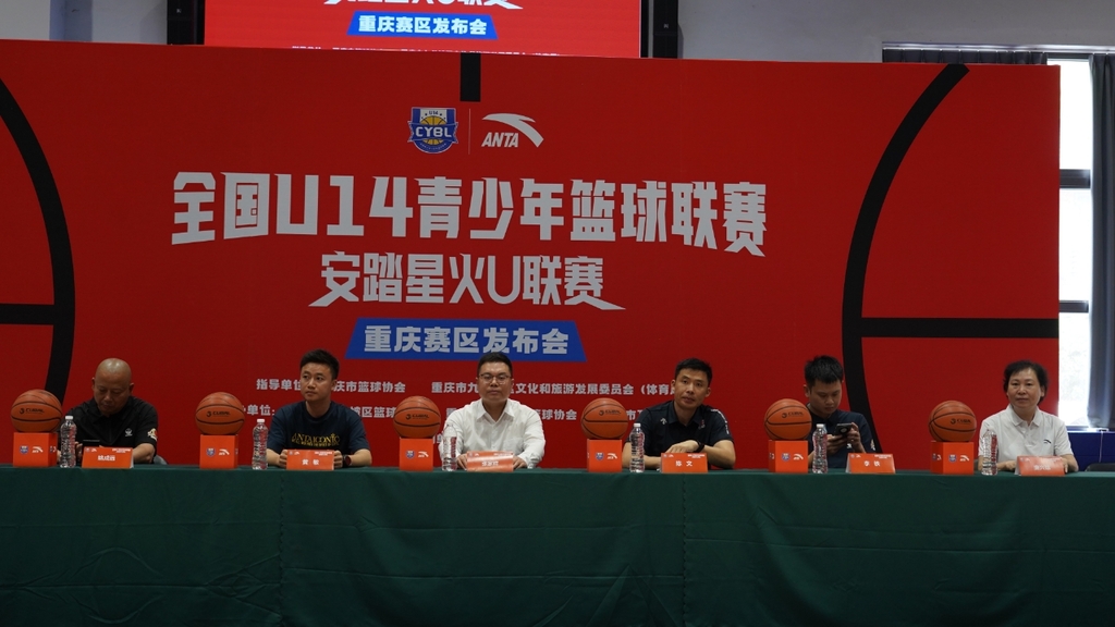 活动现场。受访者供图