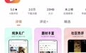 小米,杀入短剧赛道