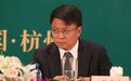 孙宏斌罕见露面,融创有新进展