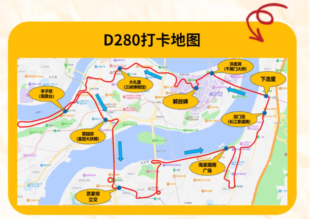 西部公交供图