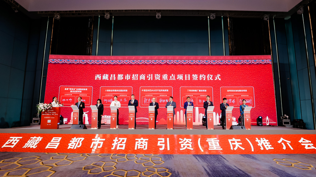 现场签约。受访者供图