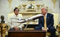 与马科斯见面，特朗普称“与中国相处得很好”