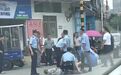 村民当街杀害村支书，发生了什么？