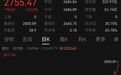 什么信号？最强赛道，换手率超100%