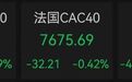 英国突发，股债汇“三杀”，发生了什么？