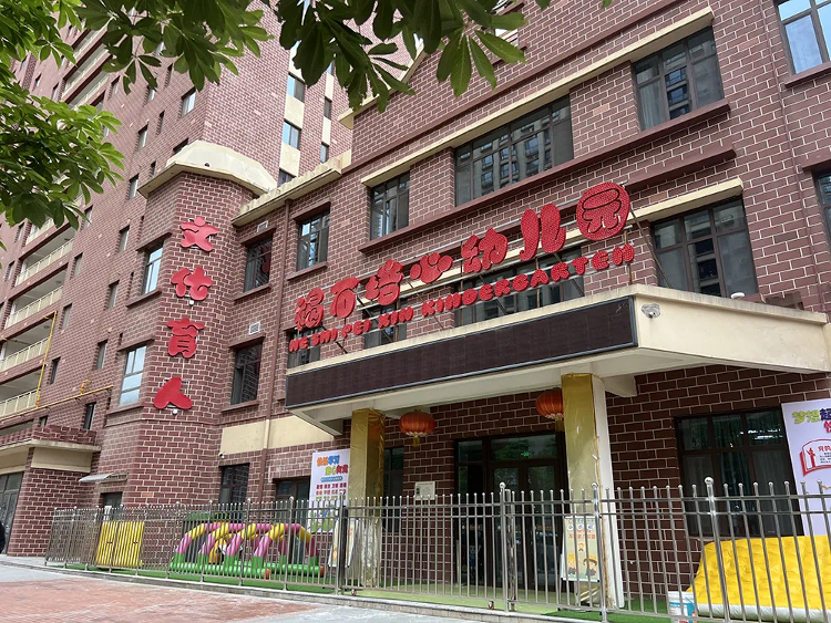 未命名图片