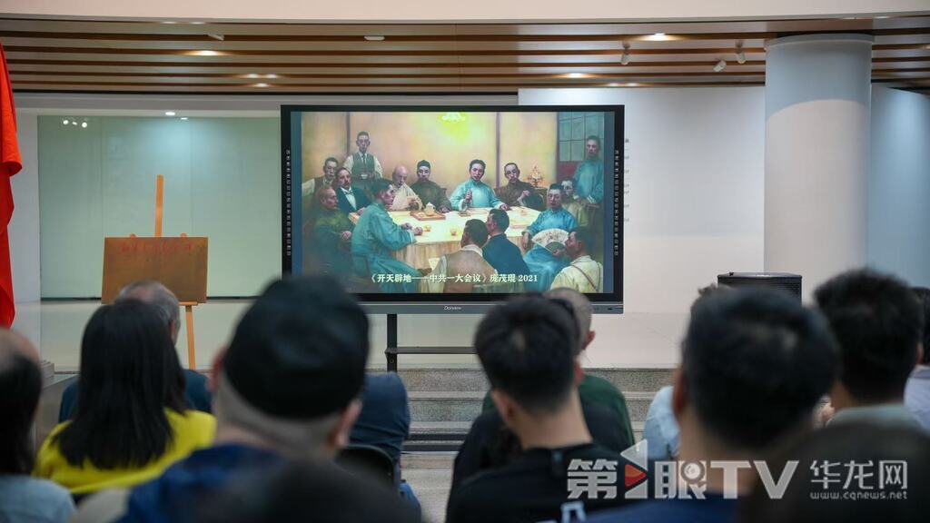 活动现场。第1眼TV-华龙网记者 陈毅 摄