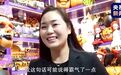 关税剧变下,义乌商人的身段