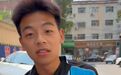 收到北大录取通知书的外卖小哥：高考后打暑假工，送外卖没有父母在工地累