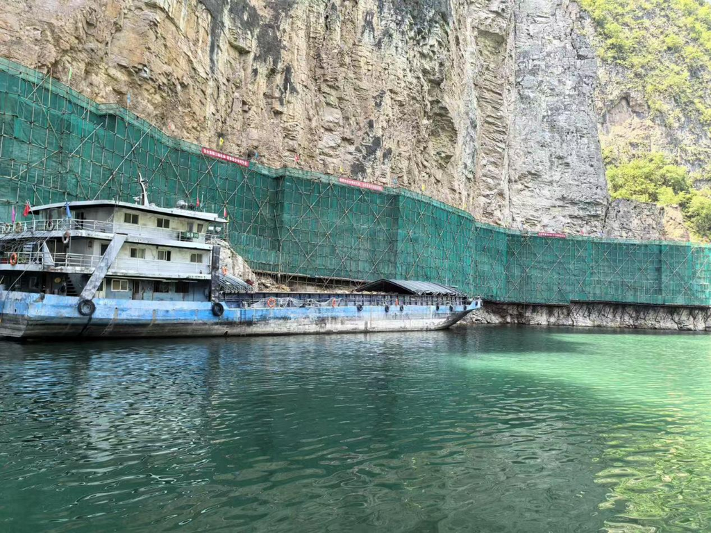龙门寨危岩带治理现场。受访单位供图