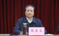 张宏义,搞迷信活动,毫无敬畏之心,大搞权钱交易