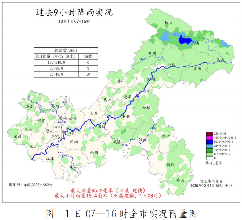 1b408f8c6267dd2d318e95579ce408d3
