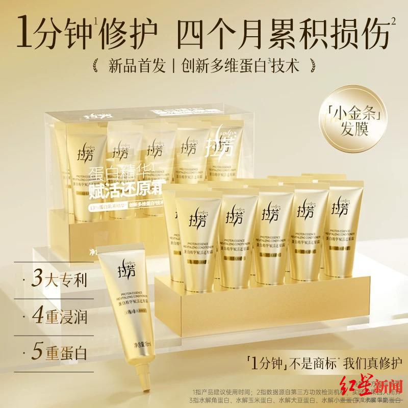 1754046804130607.jpg 图片