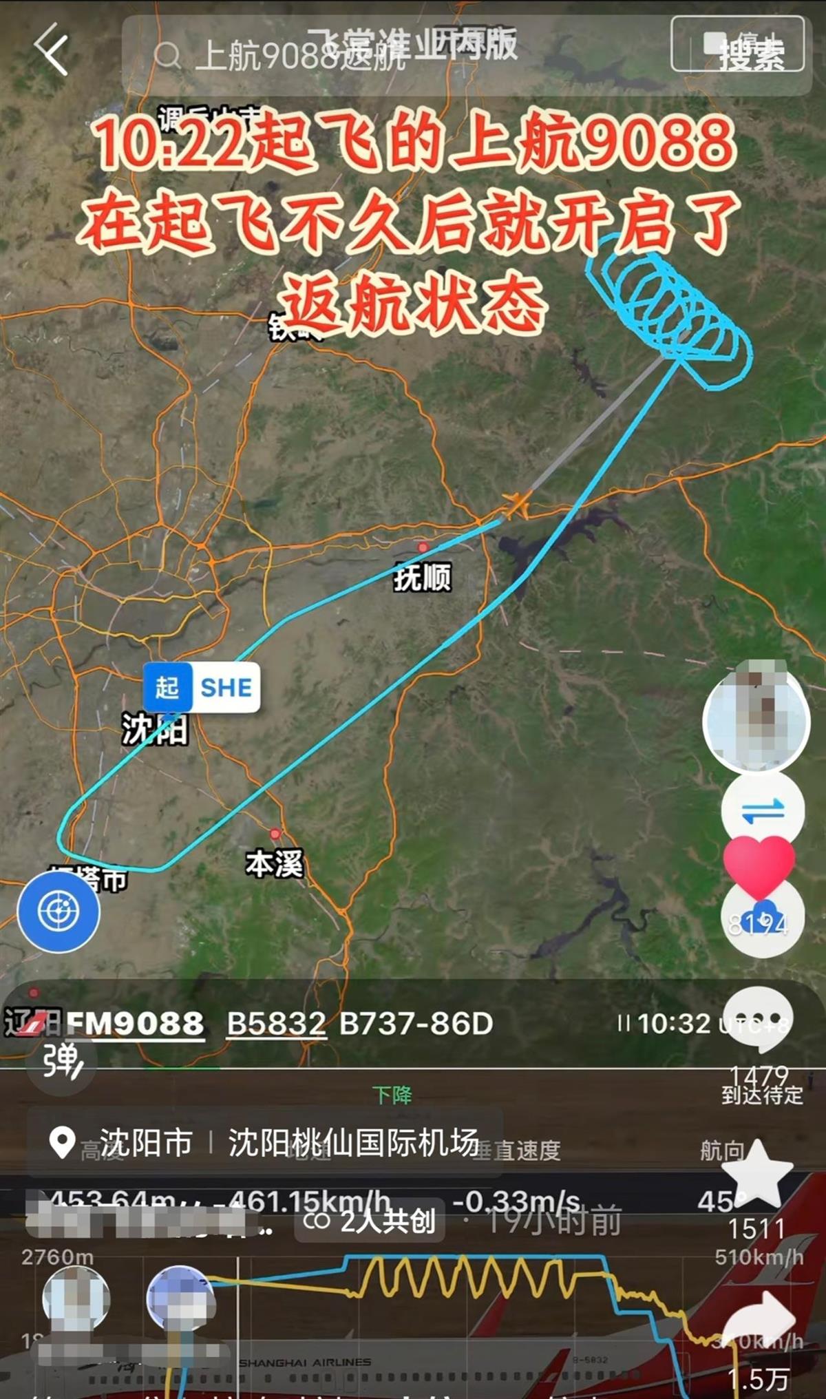 微信图片_2025-06-08_130454_354.jpg