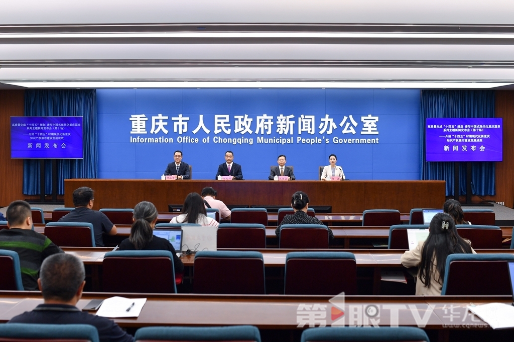 微信图片_20250924151033_1820_884