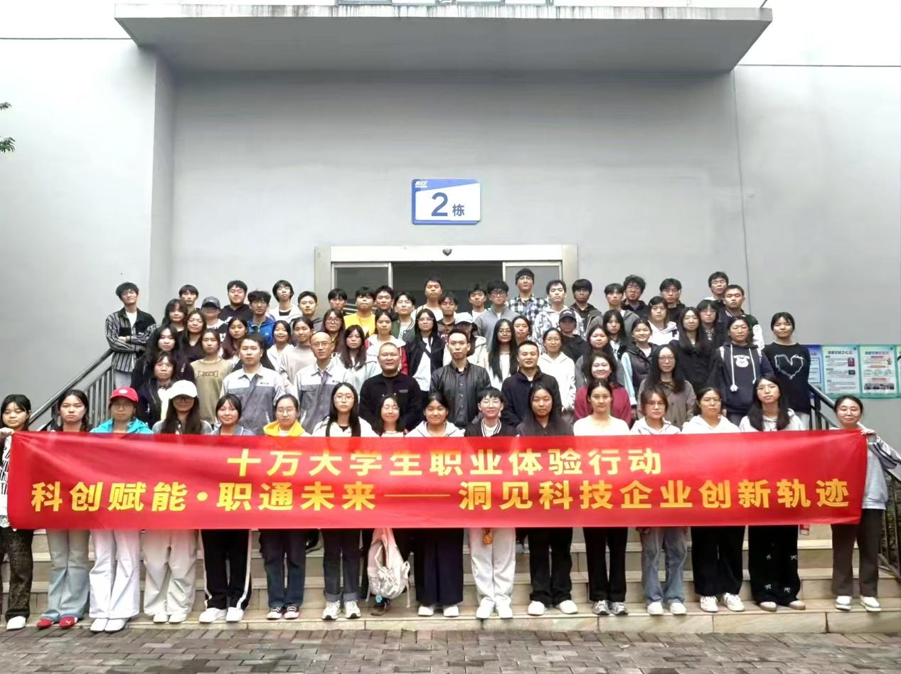 活动现场。主办方 供图