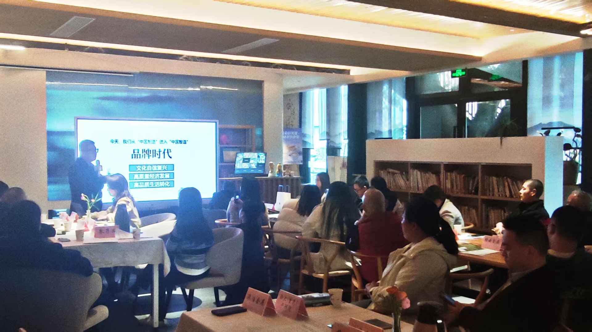 活动现场。受访单位供图