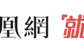 莫迪遭遇最狠反击!专家:巴基斯坦望借势“以战立规”