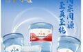 娃哈哈上海工厂:卖了20多年娃哈哈,突然改卖“沪小娃”