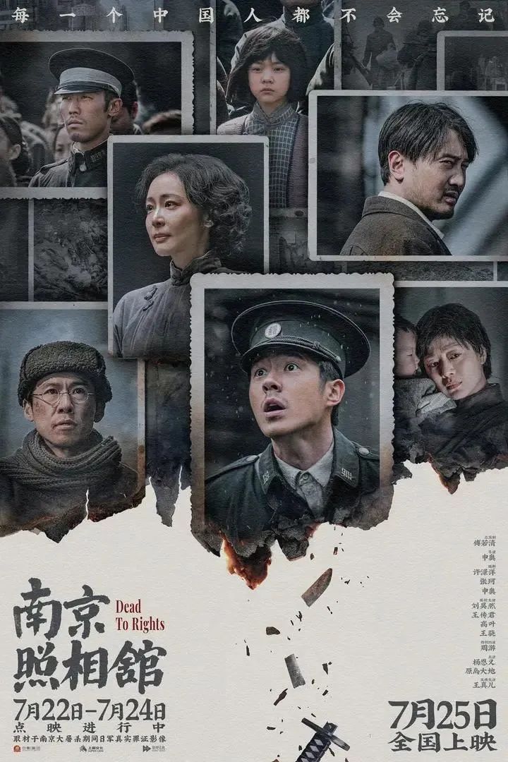 未命名图片