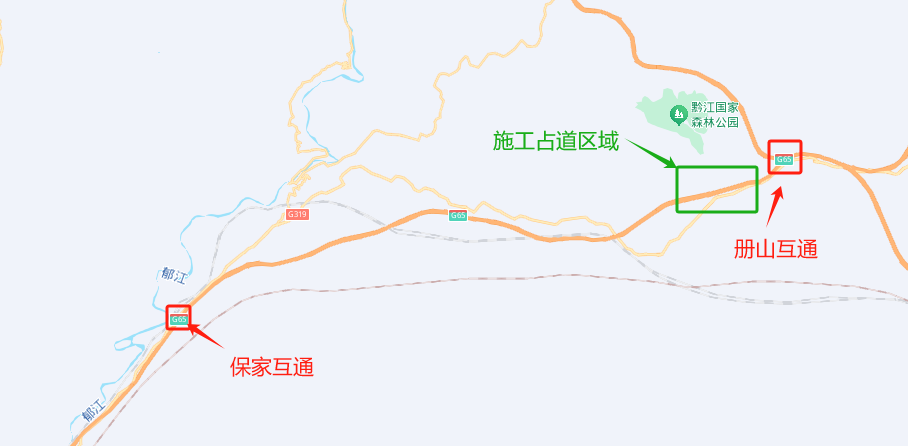 占道施工示意图。受访者供图