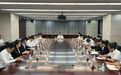 参加《问政山东》直播后，济宁市市长连夜召开整改会议