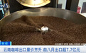 全球订单涌来，又一万亿元大市场