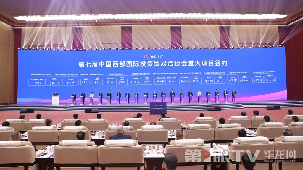 微信图片_20250522113143