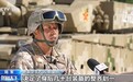 1厘米的极致精度！揭秘装备方队唯一的“三车引导”