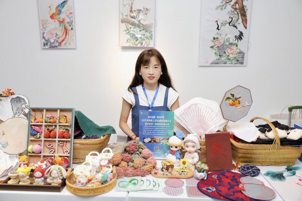 推介会现场。受访单位供图