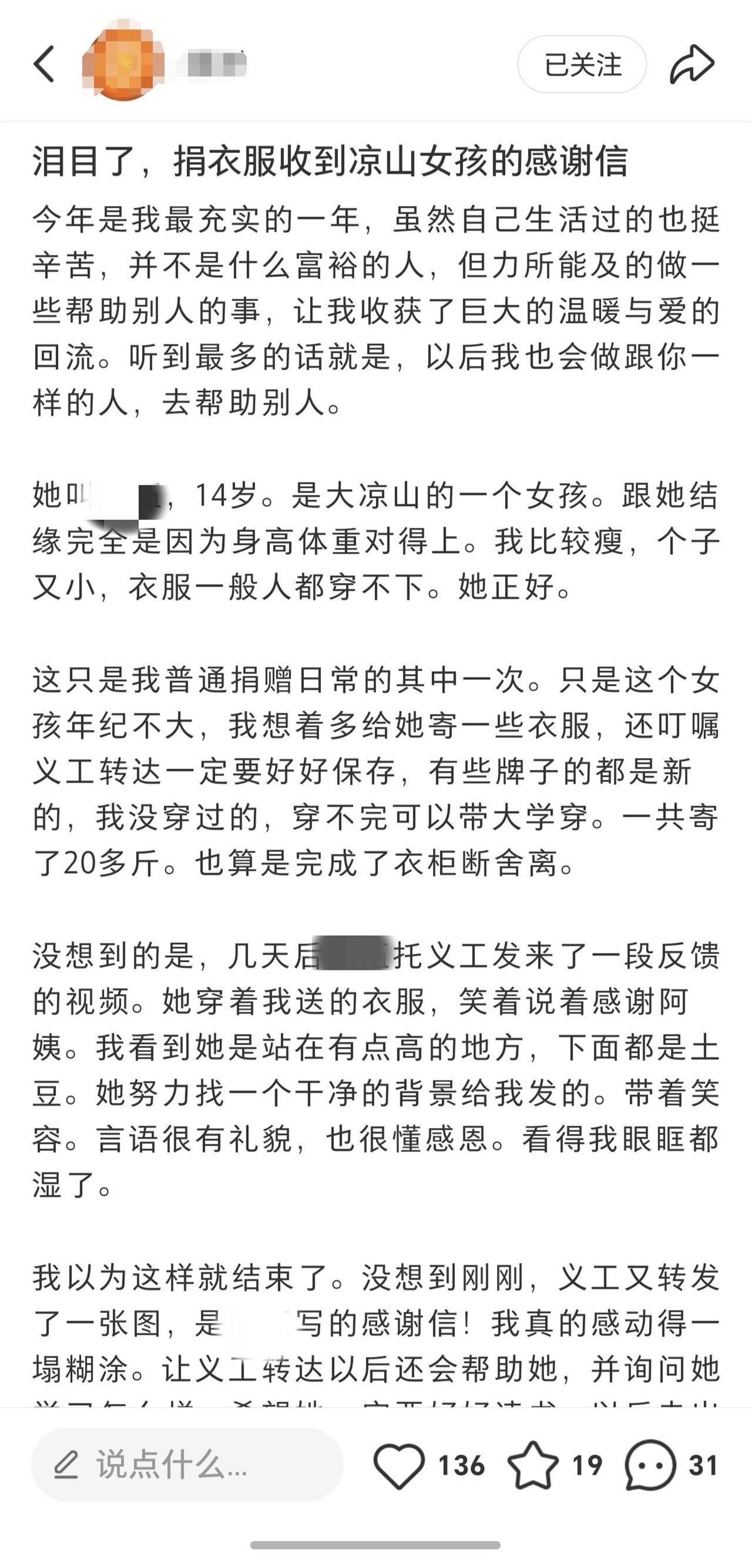 pub_cb202510221049325280861zei_副本.jpg