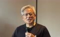 黄仁勋：我和雷军总是在聊AI，不是我劝特朗普改变对华芯片政策的