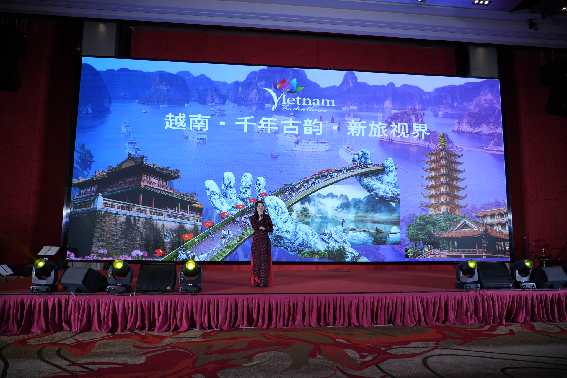 “越南旅游推广与企业对接”活动在重庆举行。主办方供图