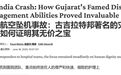 救援混乱,自拍盛行:印度如何将空难变成自我表彰大会的?