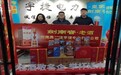 七年磨一剑！宇捷电力如何用“接地气”激活区域新动能？