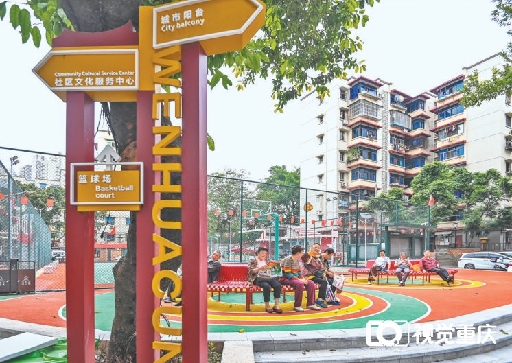微信截图_20250506062917
