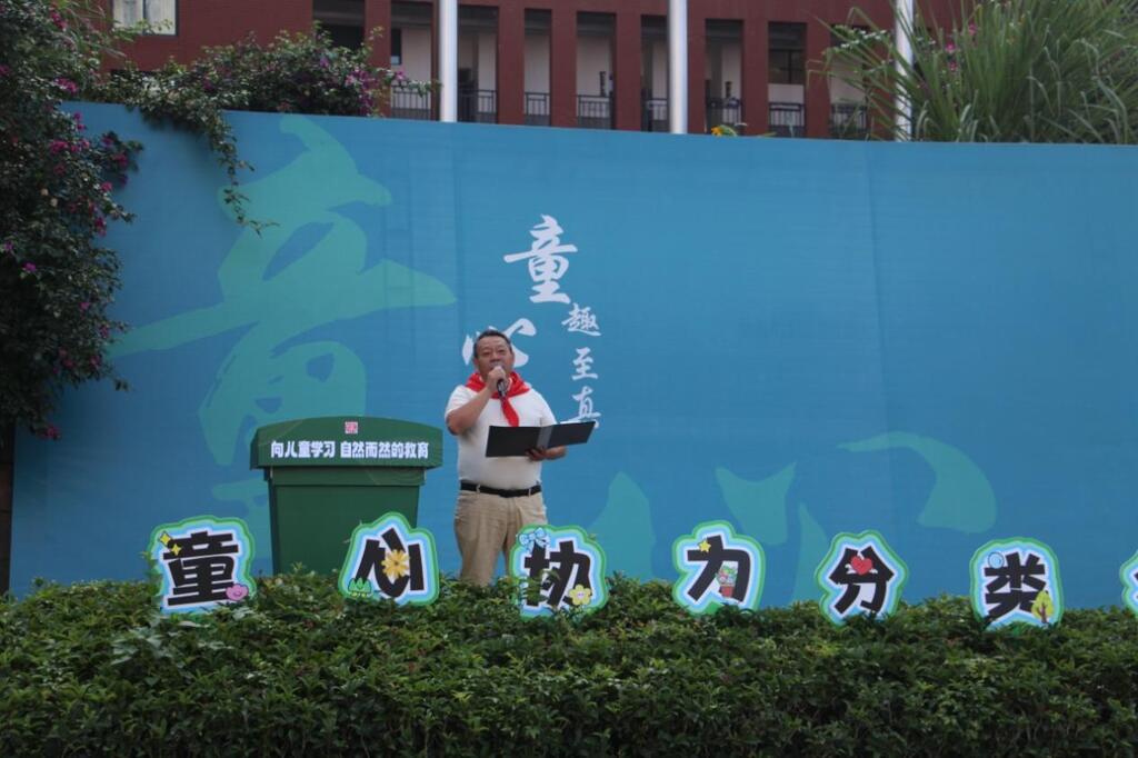 心