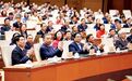 越南“重整江山”，地方政府已裁员2万人