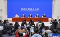 金融“一把手”最新发声，涉及美联储降息、A股市场变化等