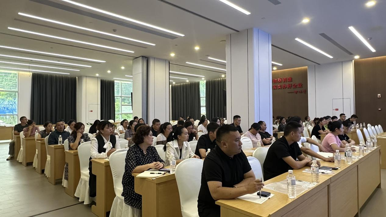 培训现场。受访单位供图