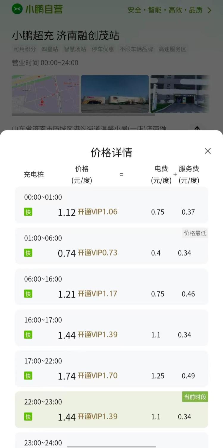 未命名图片