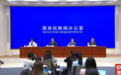 人民币、A股，大利好