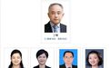 在省会干了七年半市长，居然调回省直当一把手