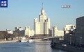 泽连斯基提议“立即全面无条件停火”