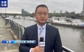 乌克兰问题伦敦会谈“降级”举行，凸显美欧复杂立场