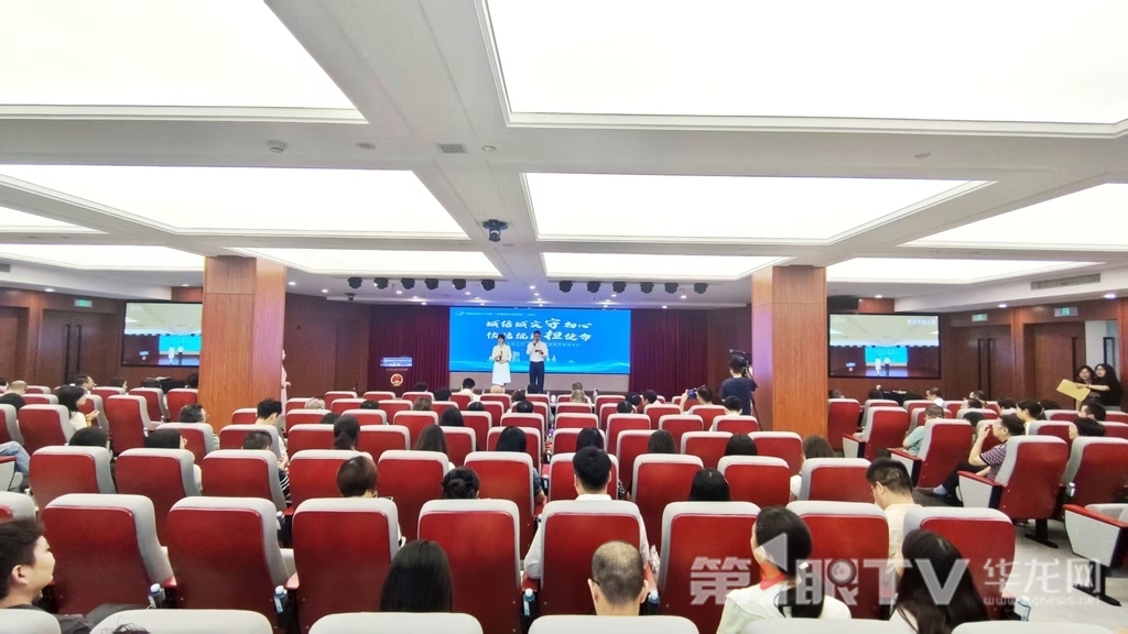 9月22日，重庆市第十六届“中国统计开放日”活动举行。第1眼TV-华龙网记者 梁浩楠 摄