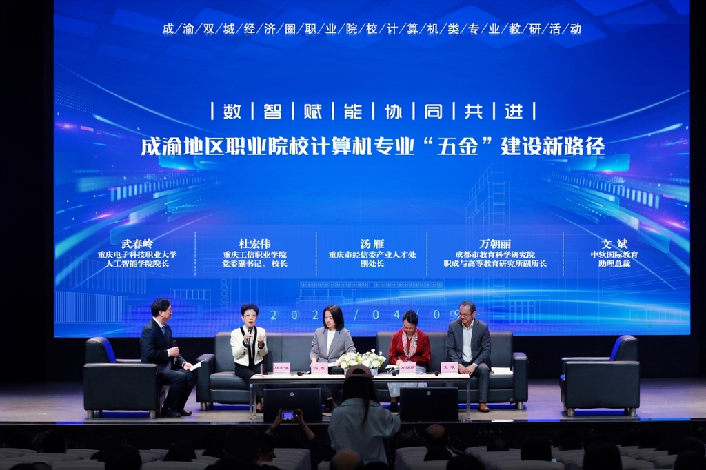 活动现场。受访者供图